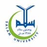 Salam University logo